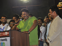 Akilan Audio Realease